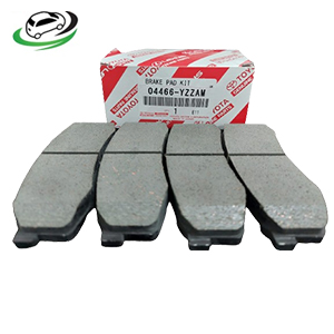 REAR BRAKE PAD KIT