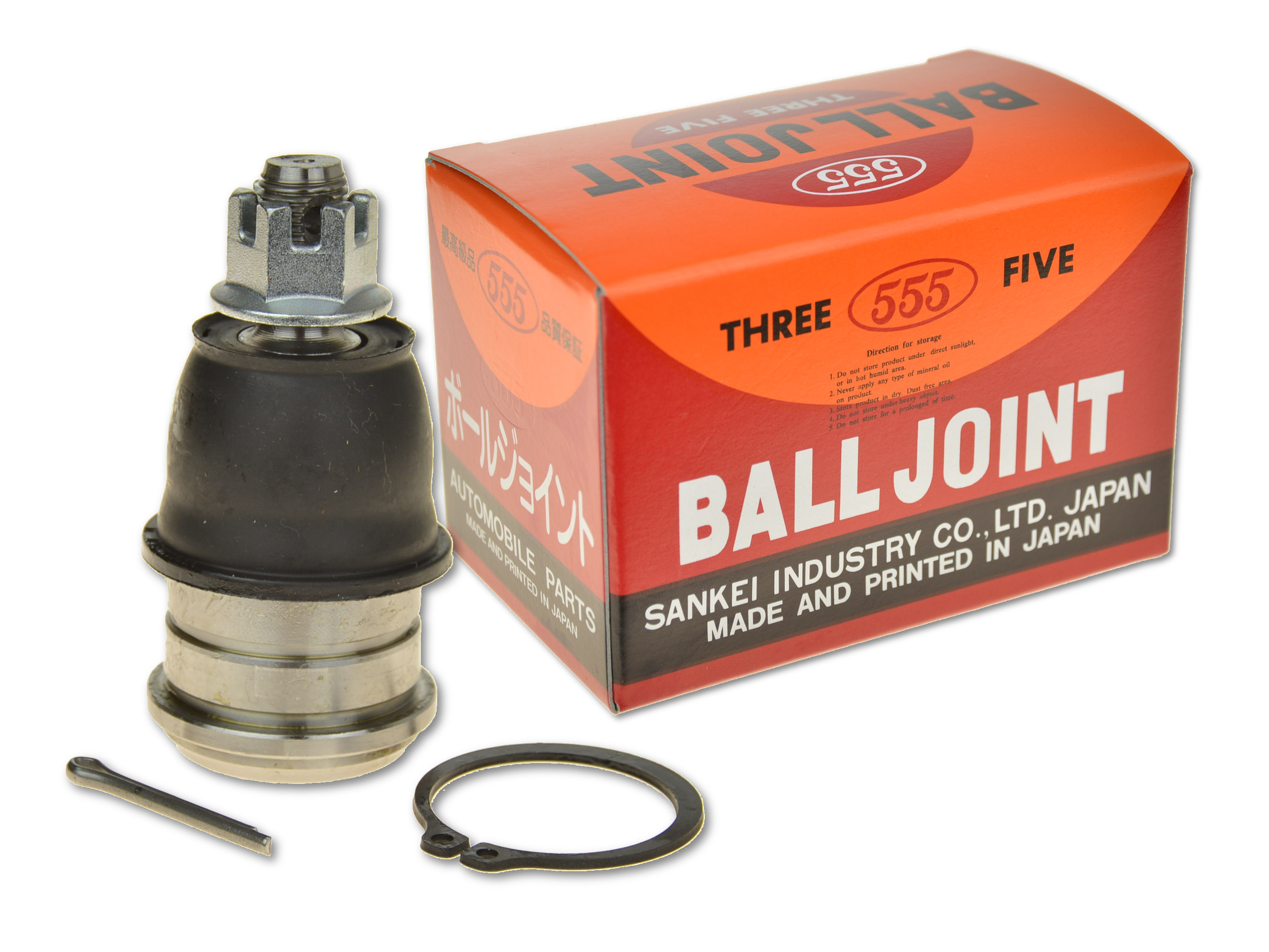 FRONT LOWER BALL JOINT ASSY RH/LH