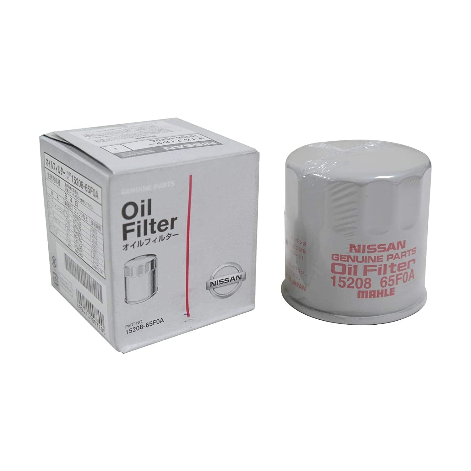 OIL FILTER ASSY 