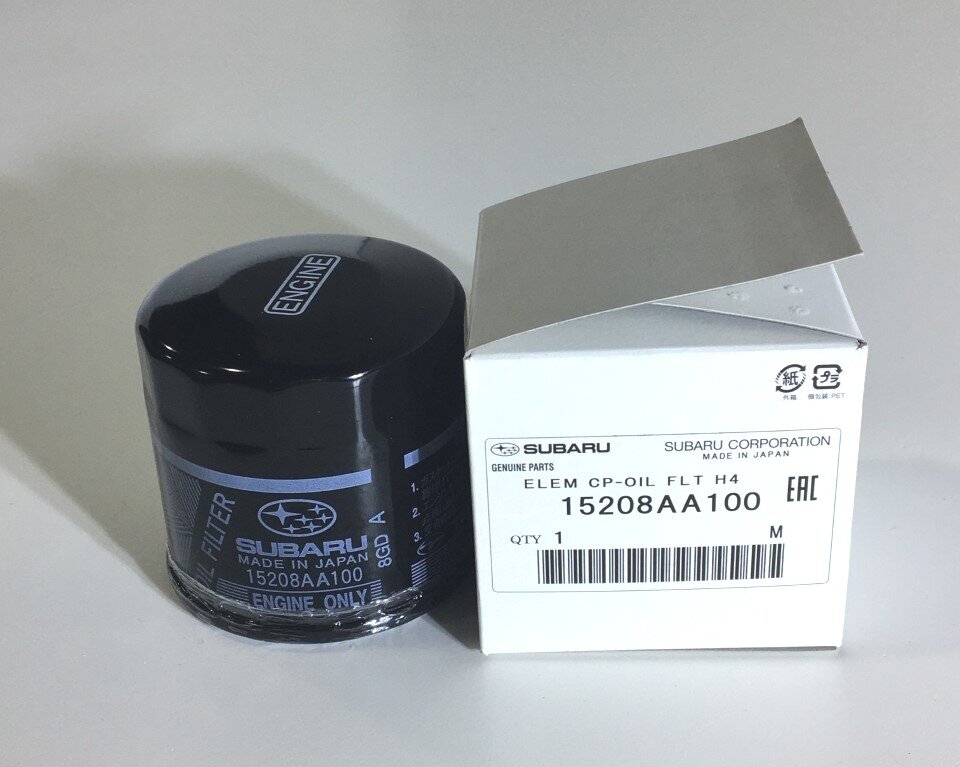 OIL FILTER ASSY 