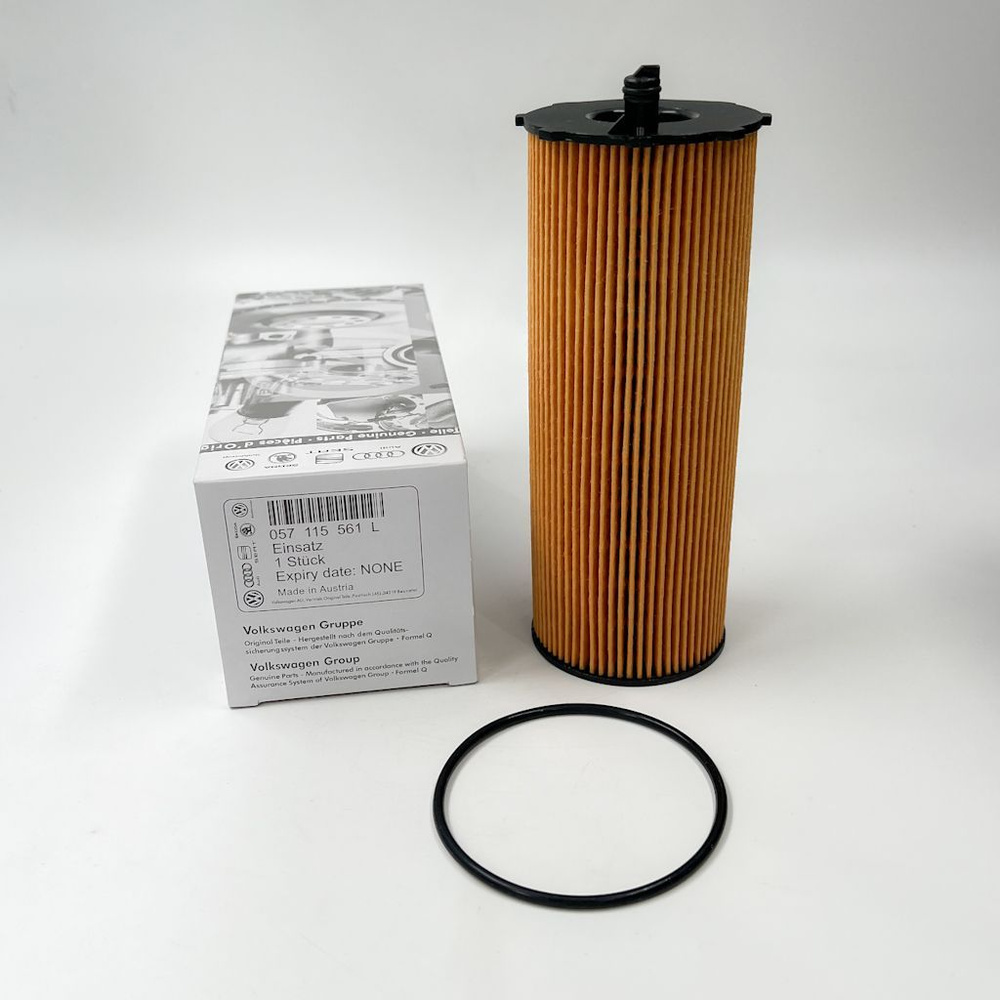OIL FILTER ASSY 