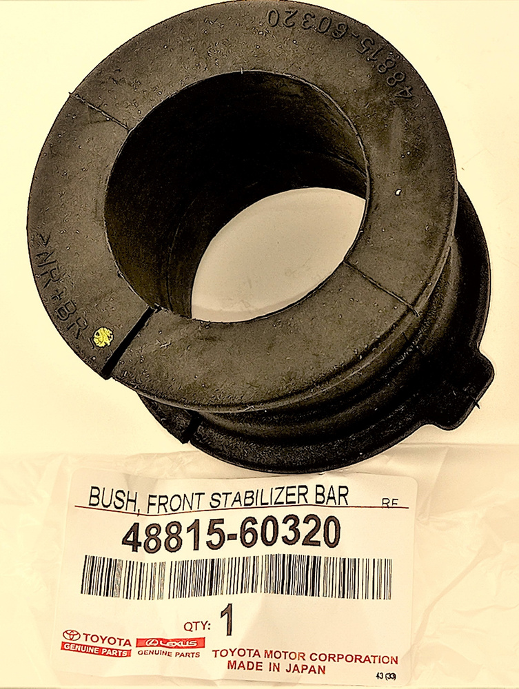 FRONT STABILIZER BAR BUSH RH/LH