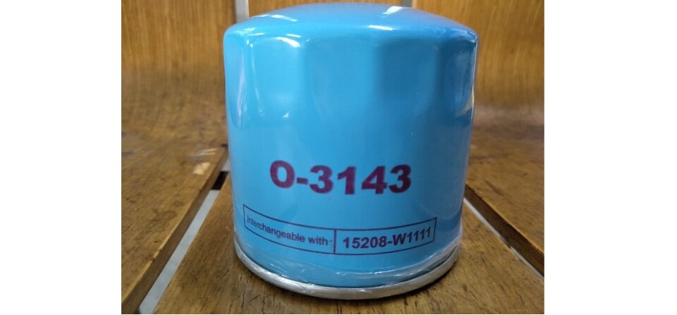 OIL FILTER ASSY