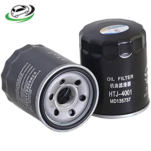 OIL FILTER ASSY (OSK)