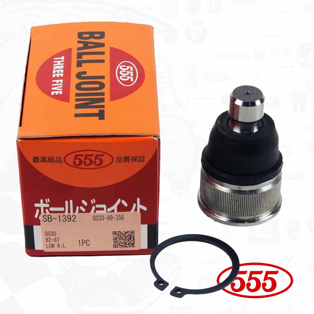 FRONT LOWER BALL JOINT ASSY RH/LH