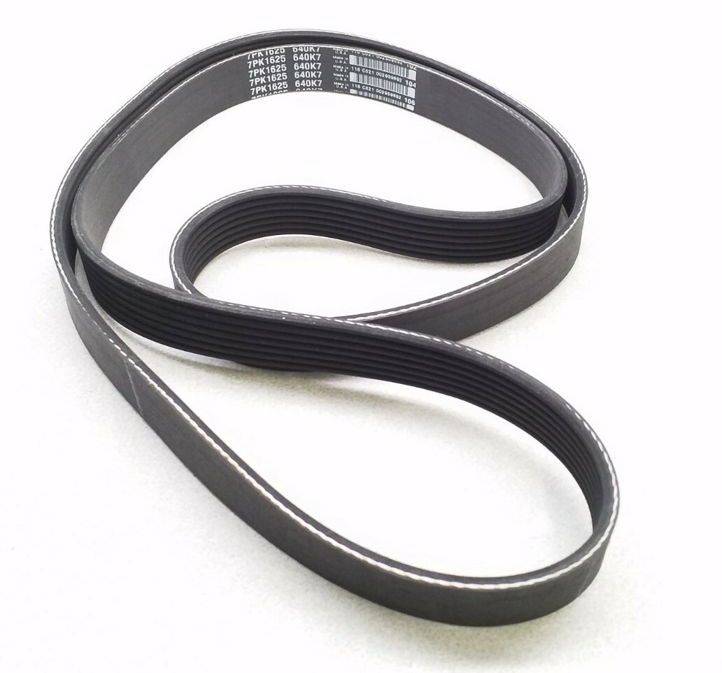 FAN BELT